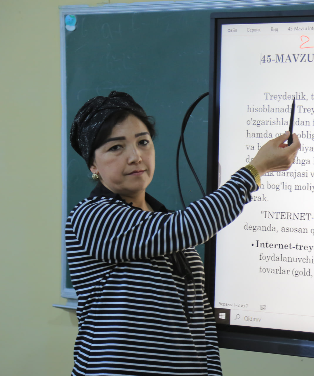 Dadamirzayeva Odina G‘ulomqodirovna
