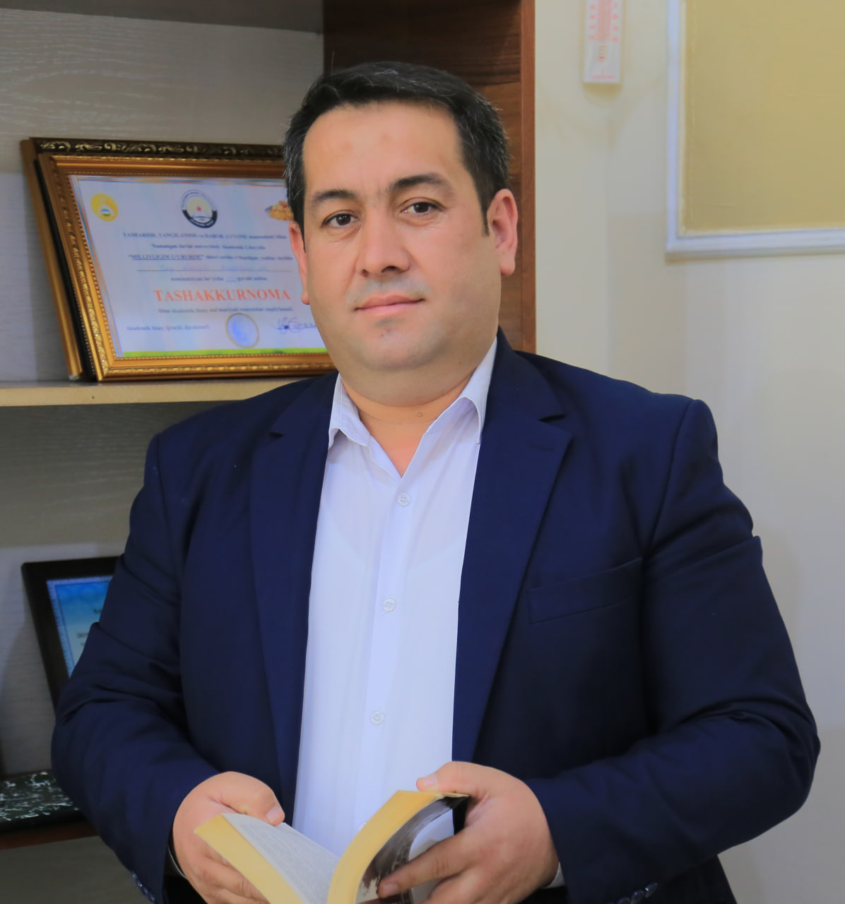 Sheraliyev Ismoil Ismonjonovich