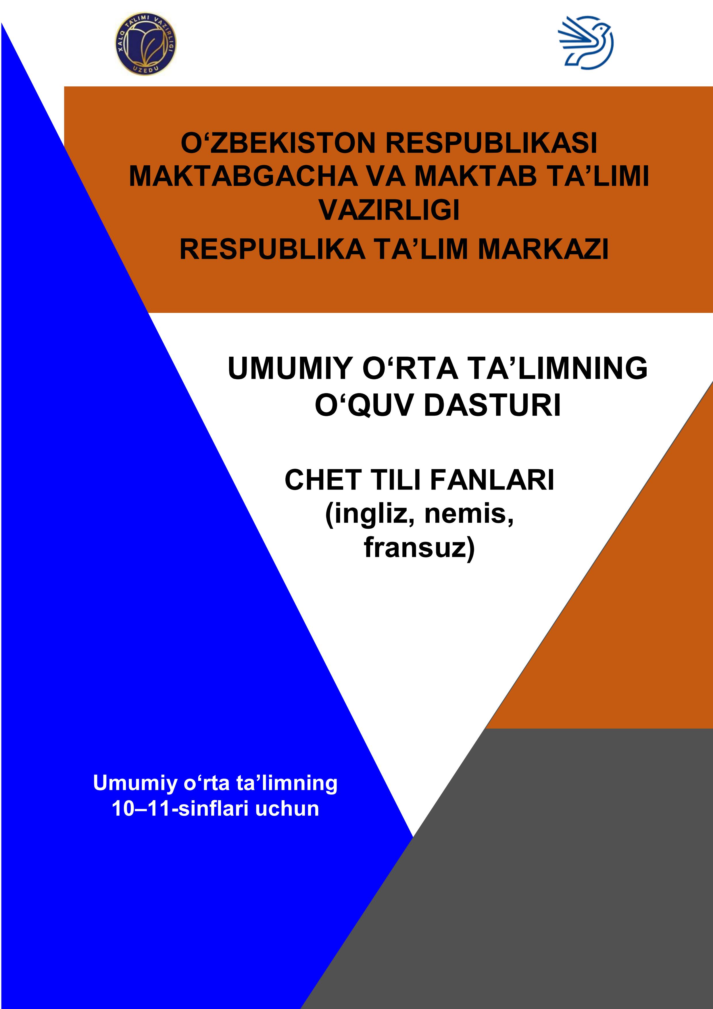 10-11-sinf Chet tili fanlari bo'yicha o'quv dasturi