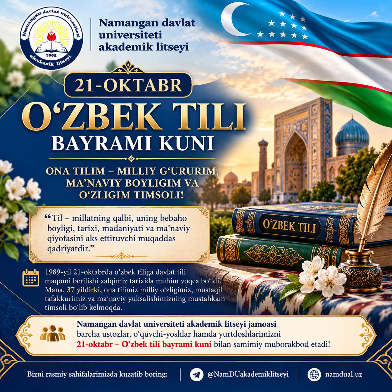 ONA TILIM – MILLIY G‘URURIM, MA’NAVIY BOYLIGIM VA O‘ZLIGIM TIMSOLI!